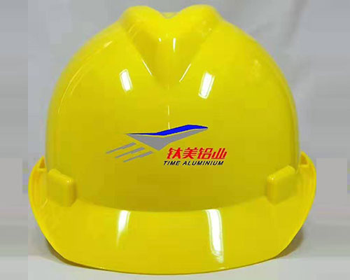 黄山牌ABS单筋透气型高档安全帽